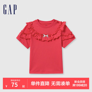 GAP女幼童夏季花边蝴蝶结T恤公主风儿童装上衣466582 玫红色 90cm(1-2岁)亚洲尺码