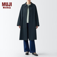 无印良品（無印良品 MUJI） 女式 不易沾水 立领大衣 BDE32A3S 长款外套 大衣 风衣 深藏青色 L