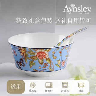 AYNSLEY英国安斯丽骨瓷餐碗小屋花园饭碗餐碗汤碗欧式餐具陶瓷高颜值瓷器 【15.6cm】橙色面碗