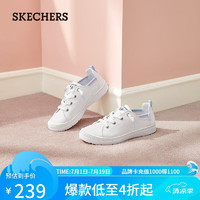 斯凯奇（Skechers）Skechers高回弹百搭帆布鞋113857 白色/WHT 39 