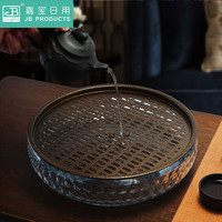 嘉宝日用复古功夫小型储水式简易壶承茶具托盘沥水托盘PC茶盘家用圆形盛水 中号铁茶盘CS1008A