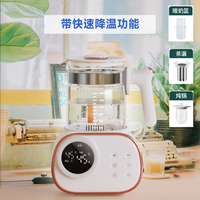 沐婴爱恒温水壶婴儿调奶器冲奶机泡奶家用暖奶保温电热水壶 1.5L 速降【至尊】暖奶篮茶漏炖盅