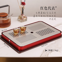 ORTOR茶盘储水式家用茶杯托盘双层沥水果盘水杯盘不锈钢沥水盘茶 经典红茶盘（42.3*27.5）