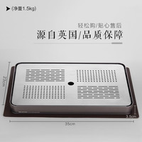 ORTOR茶盘储水式家用茶杯托盘双层沥水果盘水杯盘不锈钢沥水盘茶 小号茶盘组合（23*35））