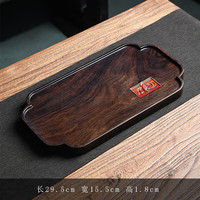 木语瓷缘黑檀木茶盘家用简约整块实木茶托盘竹制干泡盘功夫茶具简约茶台 黑檀木八角干泡盘-荷韵