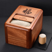 柏森优家 实木米箱30斤家用密封防虫防潮木制米桶10kg20斤装储米桶面桶 10kg/20斤装