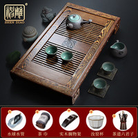 神雕（SHEN DIAO）实木茶盘抽屉式储水排水双用鸡翅木茶台功夫茶具家用高档茶托盘 鸡翅茗汇(65x36)+茶具配件套组
