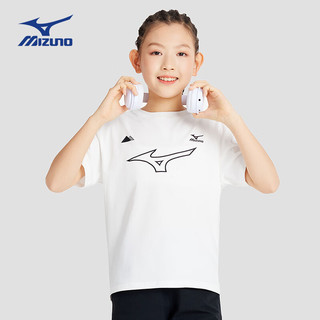 美津浓（MIZUNO）Mizuno儿童短袖T恤圆领套头2024春季男童女童透气舒适 白色 150cm(150cm) (身高145-15