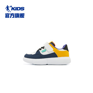 中国乔丹童鞋男童小白鞋板鞋2024婴小童透气防滑运动鞋儿童鞋 蛋黄/乔丹白 32码