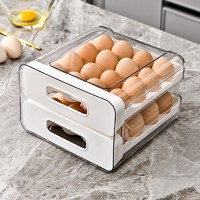 mabalo 麦宝隆 鸡蛋收纳盒抽屉式冰箱专用食品级保鲜盒厨房收纳整理神器冷藏滚动
