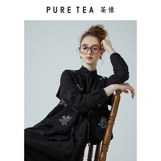 茶·愫（PURE TEA）【国风刺绣】puretea茶愫新中式马甲女织带花瓣衣摆2024夏季 米白 M