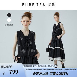 茶·愫（PURE TEA）【国风刺绣】puretea茶愫新中式马甲女织带花瓣衣摆2024夏季 石墨黑 L