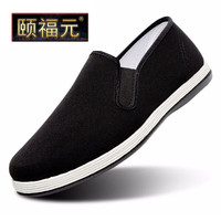 颐福元老北京布鞋男千层底耐磨中国风休闲鞋透气大码爸爸鞋工作开车鞋 五层底单鞋黑色（运动鞋码） 40