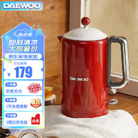 DAEWOO 大宇 电热水瓶热水壶电水壶304不锈钢双模式水杯EK01 复古红 1.5L