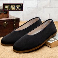 颐福元老北京布鞋男牛筋底透气传统布鞋休闲防滑耐磨爸爸鞋开车散步布鞋 圆口款 43