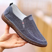 逐升老北京布鞋男鞋夏季透气冰丝帆布鞋牛筋底防滑板鞋一脚蹬潮鞋 FH-龙足-633灰色 41
