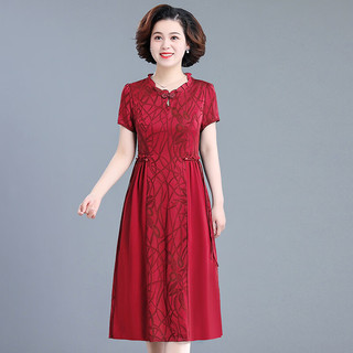 珂源羊气质夏装连衣裙中年女高贵裙子夏季减龄长裙 红色 XL 