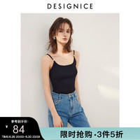 迪赛尼斯（DESIGNICE）2024年夏季通勤风纯色短款修身上衣内搭吊带背心女 黑色 M