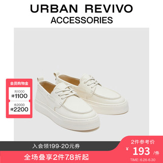 URBAN REVIVO2024春季男士时尚百搭休闲运动鞋UAMS40011 米白 44