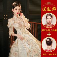 MXZP秀禾服新娘2024香槟金色春秋季结婚高端大气中式秀禾女龙 香槟736款女+嫣红头饰 M
