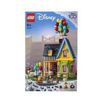 LEGO 乐高 积木迪士尼系列飞屋环游记飞屋43217儿童玩具