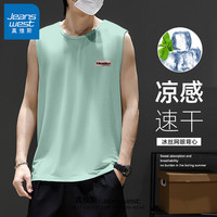 真维斯冰丝背心男夏季宽松男士无袖t恤网眼透气速干衣男款坎肩运动GW 水绿#ZS平行标X M