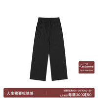 BODYDREAM夏季运动背心潮牌无袖坎肩男款t桖/轻薄垂感休闲裤套装 黑色长裤 M