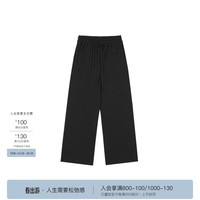 BODYDREAM夏季运动背心潮牌无袖坎肩男款t桖/轻薄垂感休闲裤套装 黑色长裤 3XL