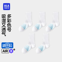 HLA海澜之家【最呼吸Air8S】女中筒袜7A抗菌HBAWZW0ADJ1408 白/白/白/白/白9693 均码