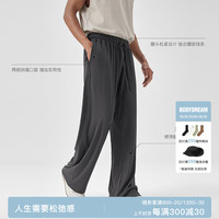 BODYDREAM夏季运动背心潮牌无袖坎肩男款t桖/轻薄垂感休闲裤套装 灰色长裤 3XL