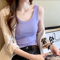 奕卬纯棉吊带女士背心夏内搭打底衫防走光外穿无袖螺纹背心 紫罗兰 均码【弹性大】