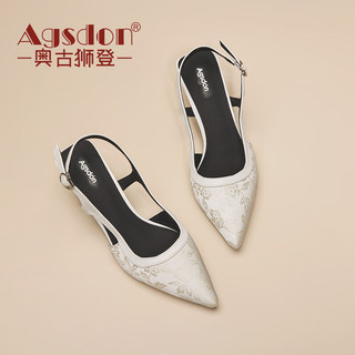 奥古狮登（Agsdon）凉鞋女夏季新中式国风尖头细跟凉鞋优雅后空凉鞋 342157 米色 40
