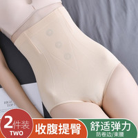 杰曼丽2条装收腹内裤女高腰塑身裤弹力产后束腰提臀收肚子本命年红色女 2条装（肤色+肤色） M码(80-105斤)