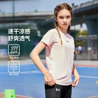 安德玛 115-170夏季女童运动上衣儿童吸汗短袖T恤