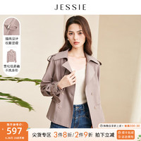 JESSIE气质通勤双排扣长袖短款风衣外套女款 紫色 XL