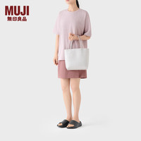 無印良品 MUJI（無印良品 ） 手包 环保材料 手提包菜篮子 织包草包 包包 女包 浅灰色 迷你 长18*宽8*高18cm