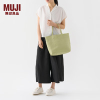 无印良品（MUJI） 手包 环保材料 手提包菜篮子 织包草包 包包 女包 浅绿色 迷你 长18*宽8*高18cm