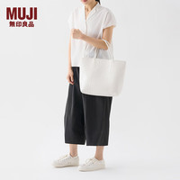 無印良品 MUJI（無印良品 ） 手包 环保材料 手提包菜篮子 织包草包 包包 女包 白色 小 长24*宽10*高24cm