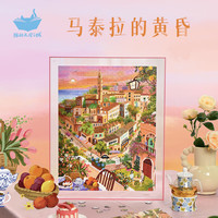 猫的天空之城（MOMISKY）拼图500片成人马泰拉的黄昏城市风景创意插画玩具拼图 卡其色