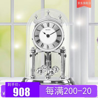 SEIKO日本精工时钟时尚个性时尚座钟旋转钟摆卧室客厅办公室玻璃台钟 银色QHN006S