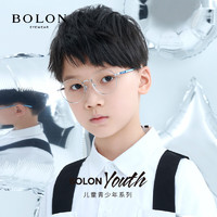 BOLON 暴龙 眼镜儿童青少年近视眼镜框架BY系列BY1008B97+星趣控钻晶膜岩