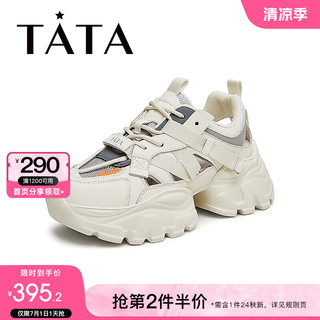 TATA 他她 2024夏时尚休闲百搭女老爹鞋HAC01BM4 白/灰/橙 36