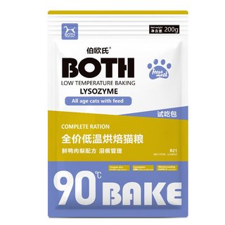 全价低温烘焙全期猫粮鲜鸭肉梨配方（泪痕管理）B21 200g猫粮试吃