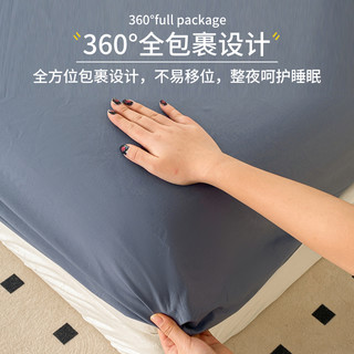 MUJI 無印良品 无印良品水洗棉床笠单件2024新款纯棉夏季全包全棉床单床罩三件套