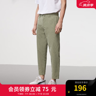 杰克琼斯 杰克·琼斯（JACK&JONES）男装休闲裤男泡泡纱夏季薄款裤子高级感商务休闲男裤品牌九分裤 灰绿色E06 175/80A/MR