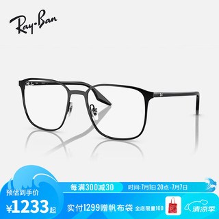 Ray-Ban 雷朋 RayBan）光学镜架金属男女款近视眼镜框0RX6512 黑色2509 默认54