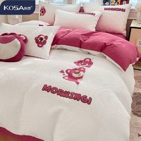 草莓熊华夫格纯棉床上四件套全棉高端床品儿童被套床单三件套床笠