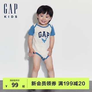 Gap 盖璞 婴儿2024夏季logo撞色印花短袖连体衣儿童装包屁衣505583 米色 80cm(9-18月) 亚洲尺码