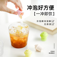 柒日原叶 小冲茶即溶茶速溶茶蜜桃乌龙葡萄凤梨大红袍即溶茶3罐