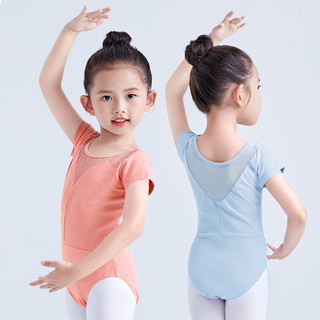 儿童舞蹈服体操服女童夏季短袖芭蕾舞形体练功服套装中国舞跳舞裙